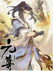 匠造 免费看片app工艺纪录片在线看