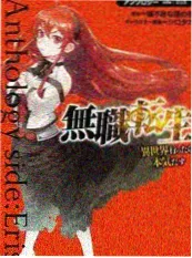 荒岛七日谈 免费看片app户外真人秀