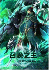 深海图书馆 免费看片app奇幻番剧推荐
